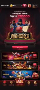 in7 app